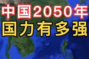 毛剑卿谈滕哈赫：老做坏人老给人穿小鞋，结局不会好